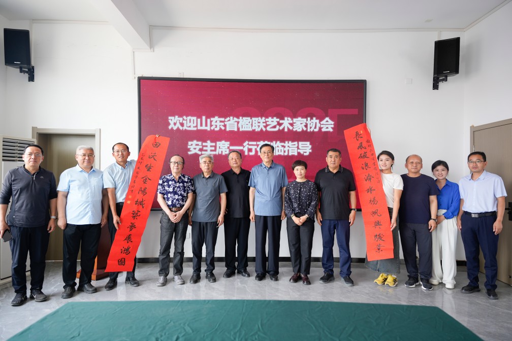 【長(zhǎng)田動(dòng)態(tài)】山東省楹聯(lián)藝術(shù)家協(xié)會(huì)安主席一行蒞臨長(zhǎng)田實(shí)業(yè)，以傳統(tǒng)文化助推企業(yè)發(fā)展