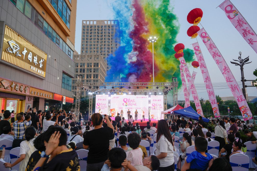 【長田動態(tài)】華百廣場八周年慶：引領(lǐng)城市商業(yè)升級，與城市共生長